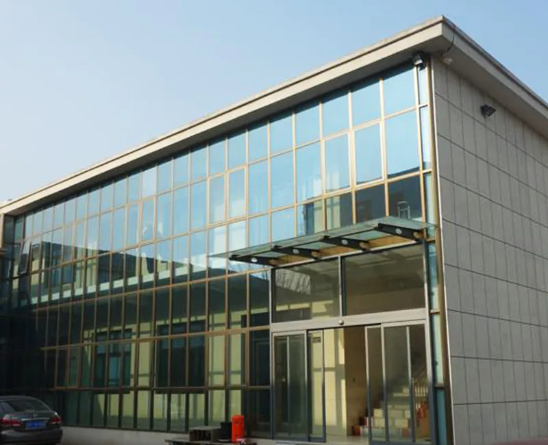 Company Profile